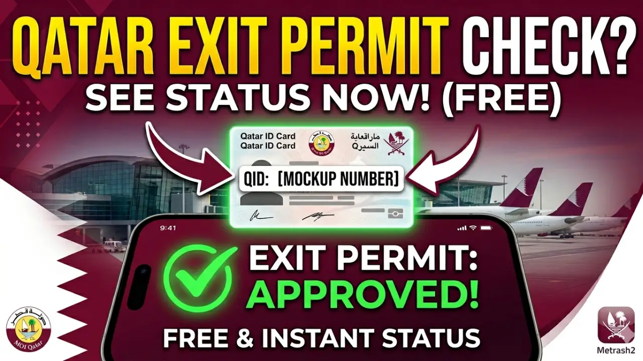 MOI Qatar Exit Permit Check Online